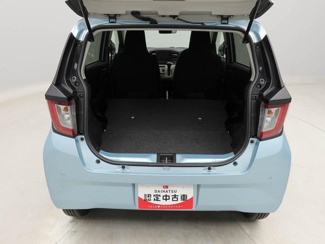 ミライースＸ　リミテッドＳＡIIIエアコン　パワステ　パワーウィンドウ　ＡＢＳ　エアバック　キーレス　電動ドアミラー（愛知県）の中古車