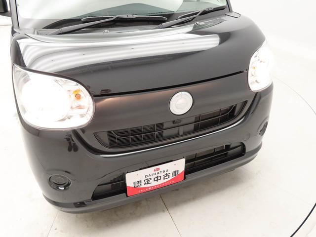 ムーヴキャンバスＬ　ＳＡIIIエアコン　パワステ　パワーウィンドウ　ＡＢＳ　エアバック　キーレス（愛知県）の中古車