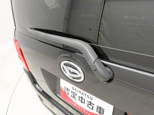 ムーヴキャンバスＬ　ＳＡIIIエアコン　パワステ　パワーウィンドウ　ＡＢＳ　エアバック　キーレス（愛知県）の中古車