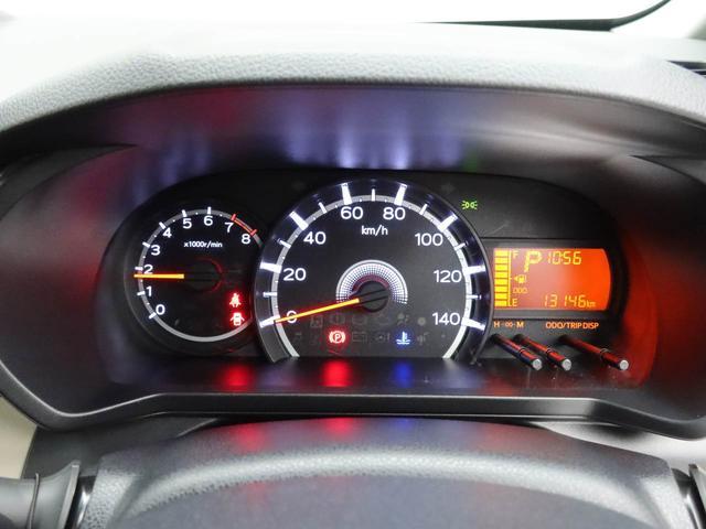 ムーヴＸリミテッドII　ＳＡIII　４ＷＤ　オーディオレス４ＷＤ　オーディオレス　バックカメラ　ＬＥＤヘッドライト（愛知県）の中古車