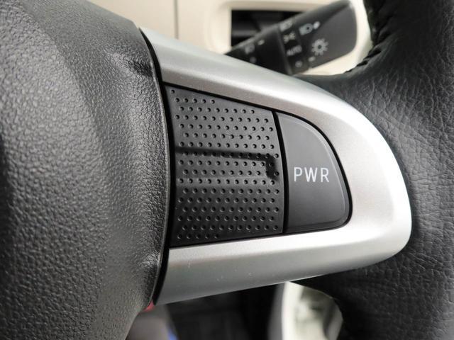 ムーヴキャンバスＧブラックインテリアリミテッド　ＳＡIIIキーフリー（愛知県）の中古車