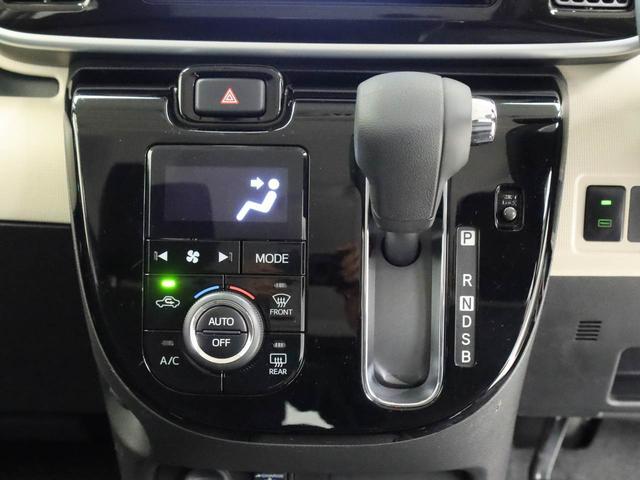 ムーヴキャンバスＧブラックインテリアリミテッド　ＳＡIIIキーフリー（愛知県）の中古車