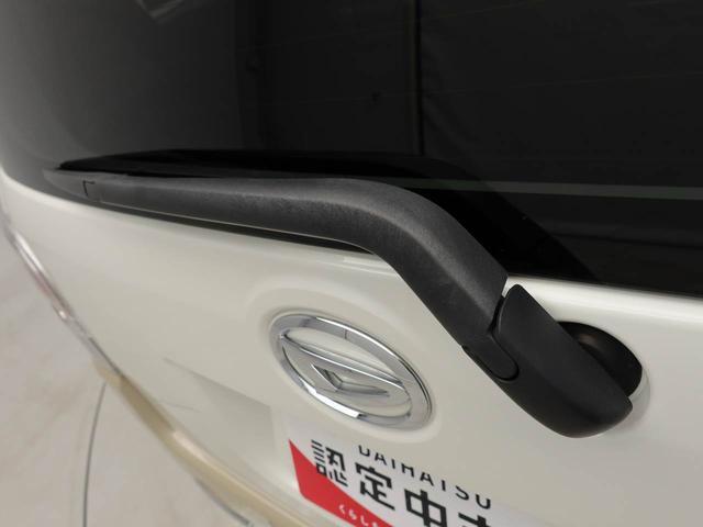 ムーヴキャンバスＧブラックインテリアリミテッド　ＳＡIIIキーフリー（愛知県）の中古車