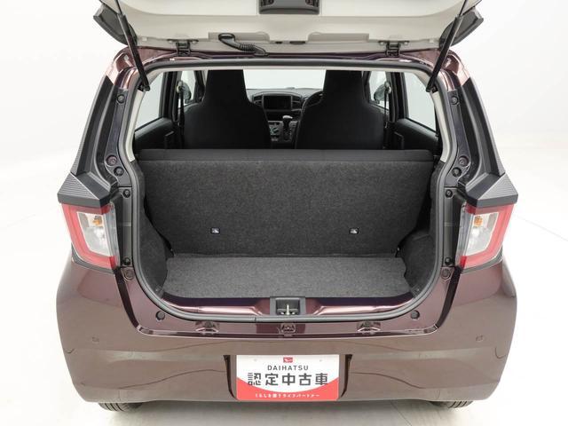 ミライースＬ　ＳＡIII　キーレス　ワンオーナー　禁煙車キーレス　アイドリングストップ　ワンオーナー　禁煙車（愛知県）の中古車