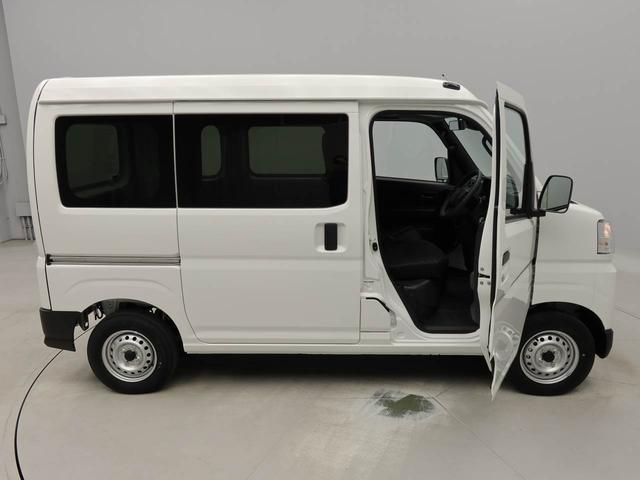 ハイゼットカーゴＤＸ　ＡＭ／ＦＭラジオ　キーレス　リヤプライバシーガラスＡＭ／ＦＭラジオ　両側スライドドア　リヤプライバシーガラス　キーレス　コーナーセンサー　オートライト（愛知県）の中古車