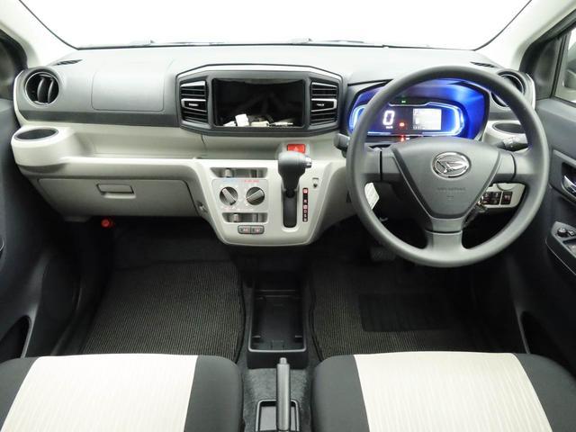 ミライースＸ　リミテッドＳＡIII（愛知県）の中古車