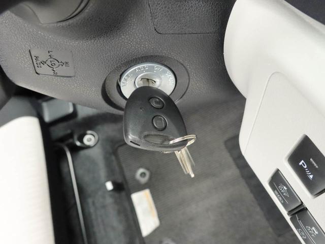ミライースＸ　リミテッドＳＡIII（愛知県）の中古車