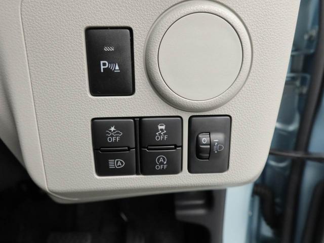 ミライースＸ　リミテッドＳＡIII（愛知県）の中古車