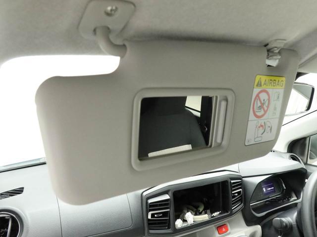 ミライースＸ　リミテッドＳＡIII（愛知県）の中古車