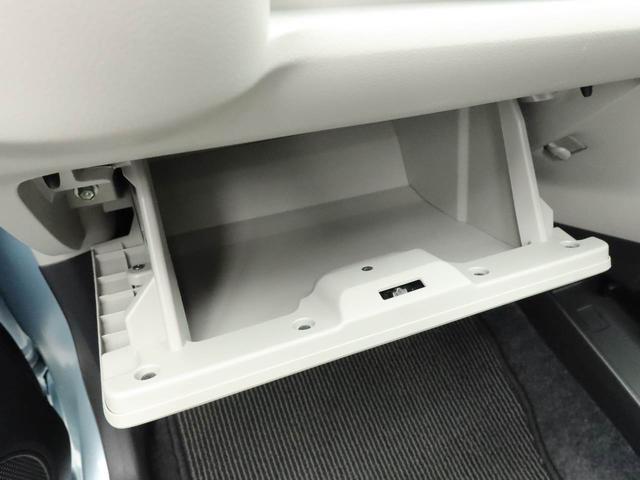 ミライースＸ　リミテッドＳＡIII（愛知県）の中古車