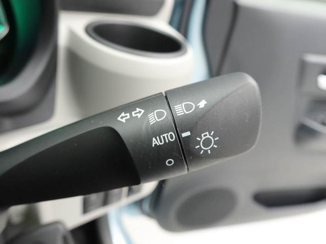 ミライースＸ　リミテッドＳＡIII（愛知県）の中古車