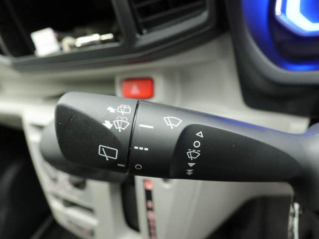 ミライースＸ　リミテッドＳＡIII（愛知県）の中古車