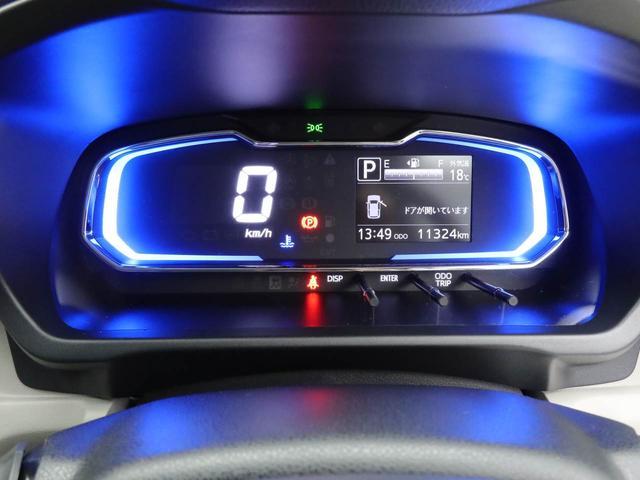 ミライースＸ　リミテッドＳＡIII（愛知県）の中古車