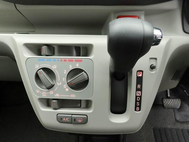 ミライースＸ　リミテッドＳＡIII（愛知県）の中古車