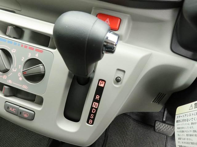 ミライースＸ　リミテッドＳＡIII（愛知県）の中古車