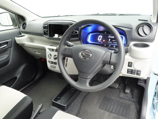 ミライースＸ　リミテッドＳＡIII（愛知県）の中古車