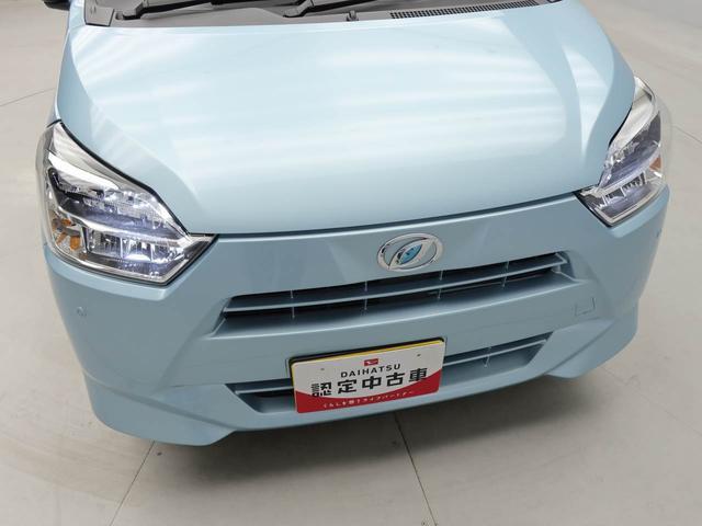 ミライースＸ　リミテッドＳＡIII（愛知県）の中古車