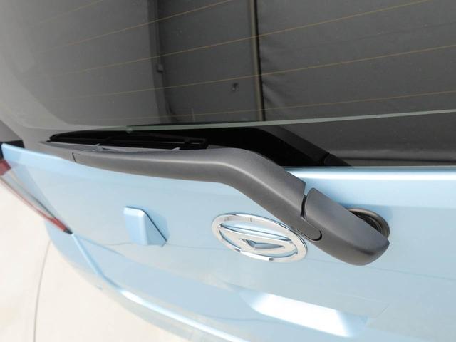 ミライースＸ　リミテッドＳＡIII（愛知県）の中古車