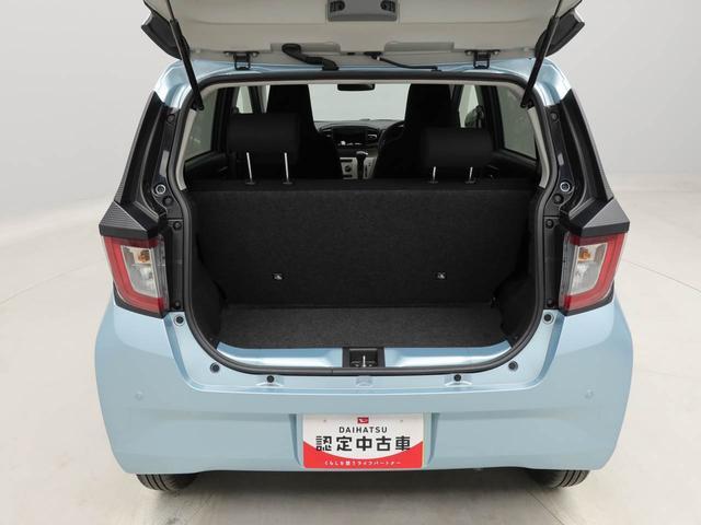 ミライースＸ　リミテッドＳＡIII（愛知県）の中古車