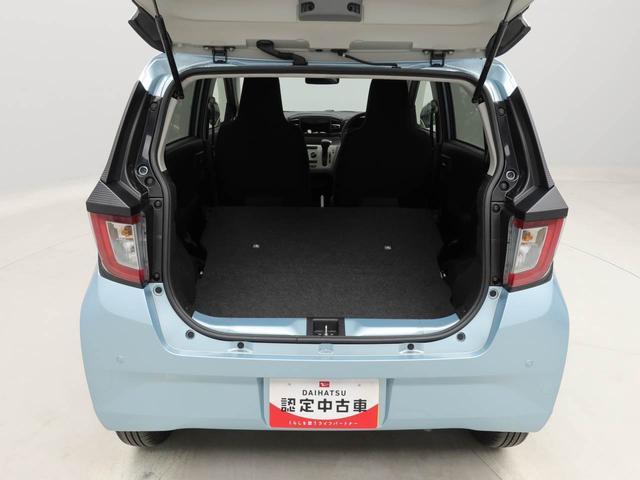ミライースＸ　リミテッドＳＡIII（愛知県）の中古車