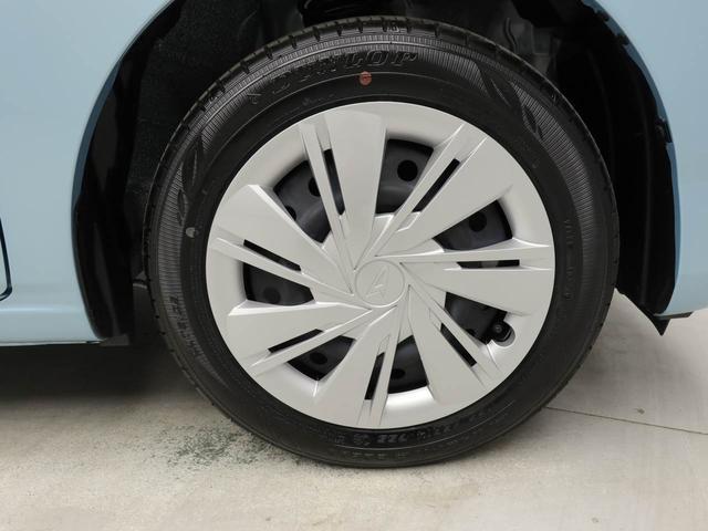 ミライースＸ　リミテッドＳＡIII（愛知県）の中古車