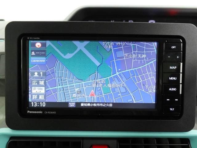 タントＸセレクションエアコン　パワステ　パワーウィンドウ　ＡＢＳ　エアバック　キーフリー（愛知県）の中古車