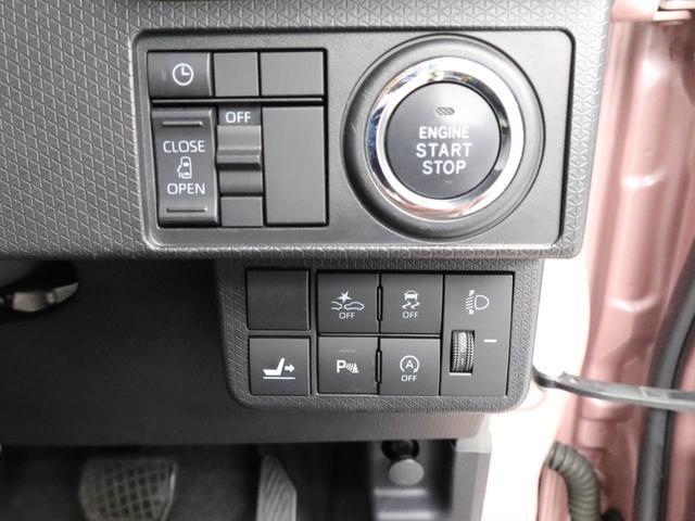 タントＸセレクションエアコン　パワステ　パワーウィンドウ　ＡＢＳ　エアバック　キーフリー（愛知県）の中古車