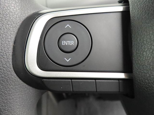 タントＸセレクションエアコン　パワステ　パワーウィンドウ　ＡＢＳ　エアバック　キーフリー（愛知県）の中古車