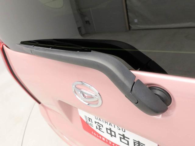 タントＸセレクションエアコン　パワステ　パワーウィンドウ　ＡＢＳ　エアバック　キーフリー（愛知県）の中古車