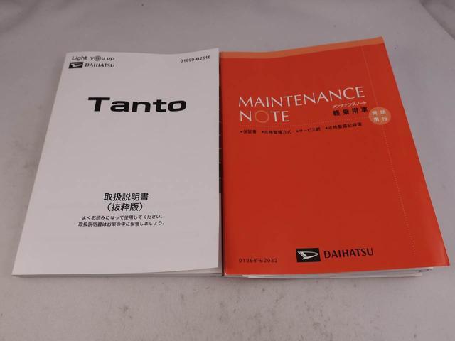 タントカスタムＲＳスタイルセレクション　ナビ　ＬＥＤヘッド（愛知県）の中古車