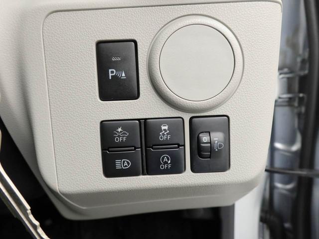 ミライースＸ　ＳＡIII（愛知県）の中古車