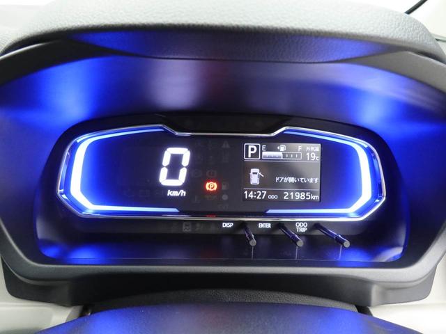 ミライースＸ　ＳＡIII（愛知県）の中古車