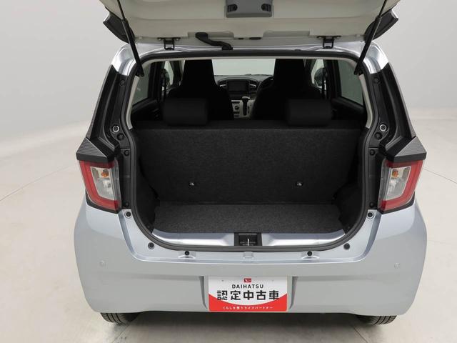 ミライースＸ　ＳＡIII（愛知県）の中古車