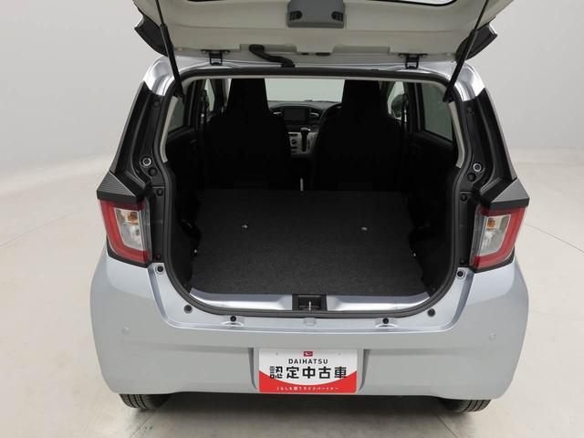 ミライースＸ　ＳＡIII（愛知県）の中古車