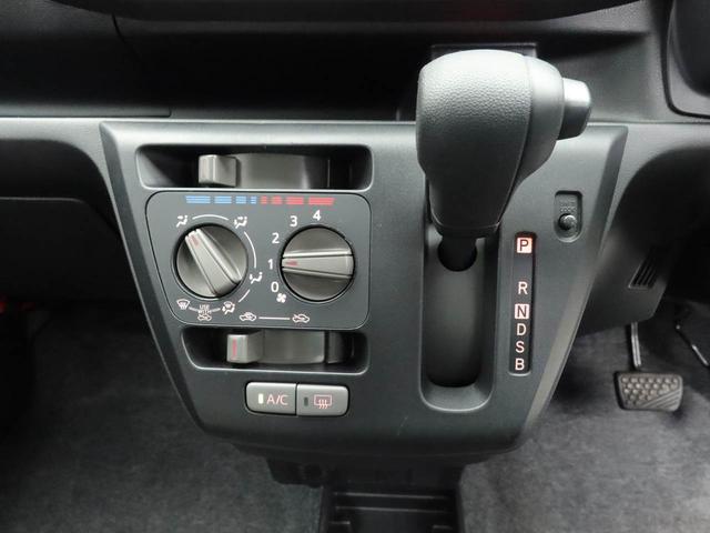 ミライースＬ　ＳＡIII（愛知県）の中古車