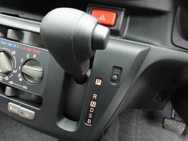 ミライースＬ　ＳＡIII（愛知県）の中古車