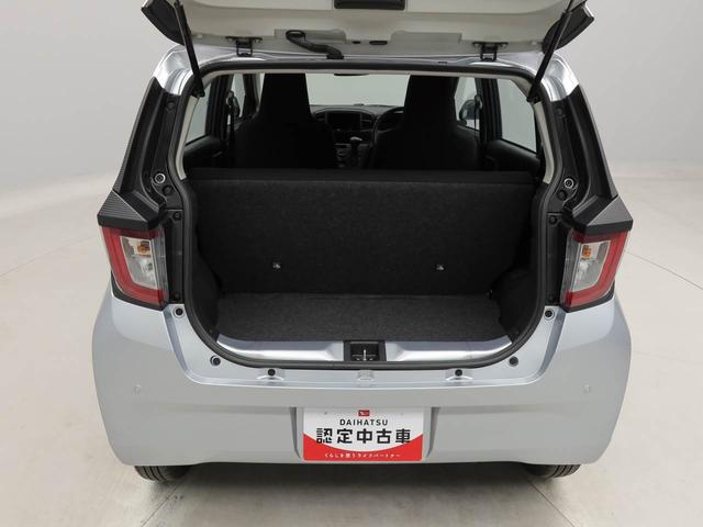 ミライースＬ　ＳＡIII（愛知県）の中古車