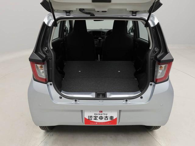 ミライースＬ　ＳＡIII（愛知県）の中古車