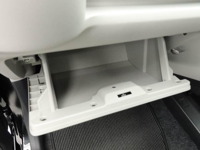 ミライースＸ　リミテッドＳＡIII認定中古車　禁煙車　ワンオーナー　バックカメラ　ＡＢＳ　アイドリングストップ　エアバック　ＣＶＴ　ＬＥＤヘッドライト　整備手帳　取扱説明書（愛知県）の中古車