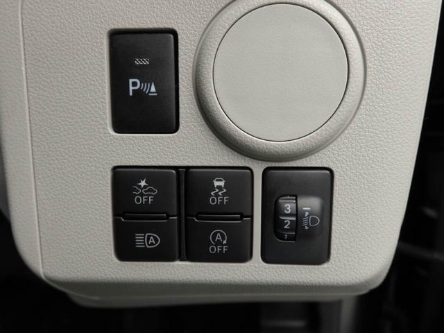 ミライースＸ　リミテッドＳＡIII認定中古車　禁煙車　ワンオーナー　バックカメラ　ＡＢＳ　アイドリングストップ　エアバック　ＣＶＴ　ＬＥＤヘッドライト　整備手帳　取扱説明書（愛知県）の中古車
