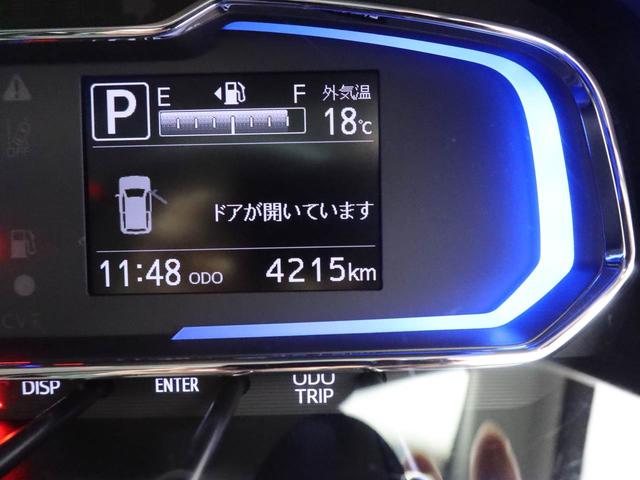 ミライースＸ　リミテッドＳＡIII認定中古車　禁煙車　ワンオーナー　バックカメラ　ＡＢＳ　アイドリングストップ　エアバック　ＣＶＴ　ＬＥＤヘッドライト　整備手帳　取扱説明書（愛知県）の中古車