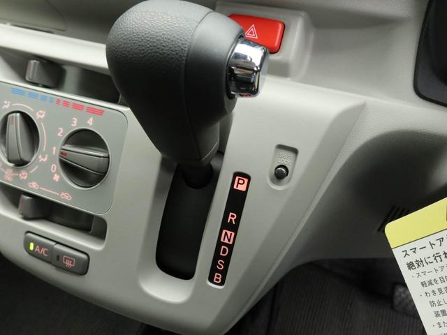 ミライースＸ　リミテッドＳＡIII認定中古車　禁煙車　ワンオーナー　バックカメラ　ＡＢＳ　アイドリングストップ　エアバック　ＣＶＴ　ＬＥＤヘッドライト　整備手帳　取扱説明書（愛知県）の中古車