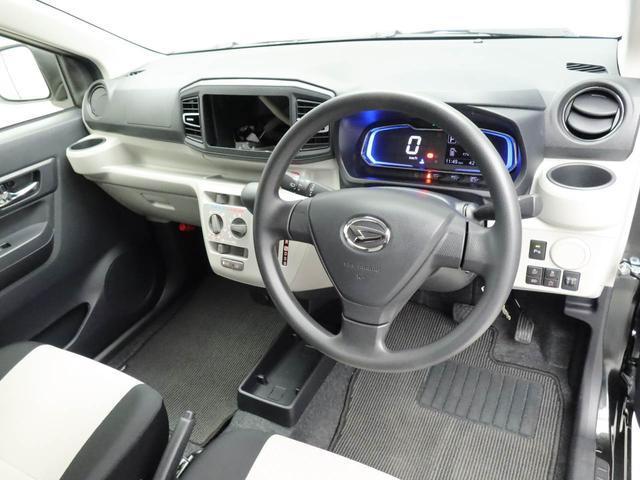 ミライースＸ　リミテッドＳＡIII認定中古車　禁煙車　ワンオーナー　バックカメラ　ＡＢＳ　アイドリングストップ　エアバック　ＣＶＴ　ＬＥＤヘッドライト　整備手帳　取扱説明書（愛知県）の中古車