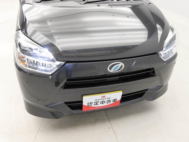 ミライースＸ　リミテッドＳＡIII認定中古車　禁煙車　ワンオーナー　バックカメラ　ＡＢＳ　アイドリングストップ　エアバック　ＣＶＴ　ＬＥＤヘッドライト　整備手帳　取扱説明書（愛知県）の中古車