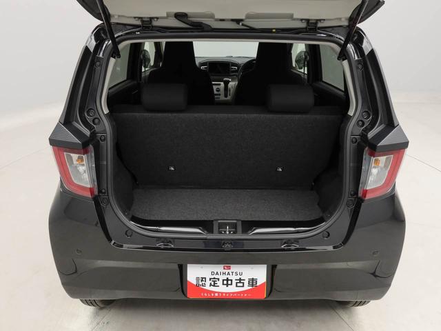 ミライースＸ　リミテッドＳＡIII認定中古車　禁煙車　ワンオーナー　バックカメラ　ＡＢＳ　アイドリングストップ　エアバック　ＣＶＴ　ＬＥＤヘッドライト　整備手帳　取扱説明書（愛知県）の中古車