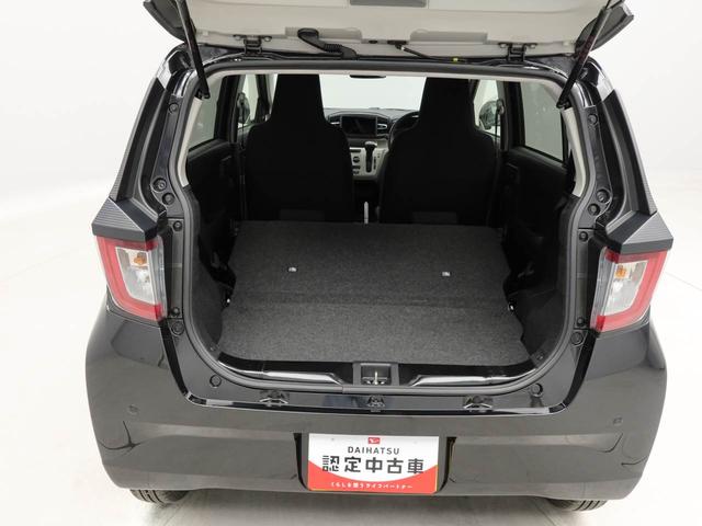 ミライースＸ　リミテッドＳＡIII認定中古車　禁煙車　ワンオーナー　バックカメラ　ＡＢＳ　アイドリングストップ　エアバック　ＣＶＴ　ＬＥＤヘッドライト　整備手帳　取扱説明書（愛知県）の中古車