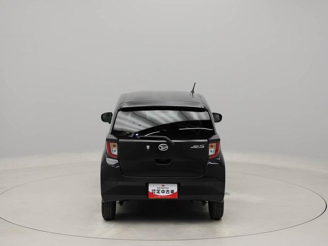 ミライースＸ　リミテッドＳＡIII認定中古車　禁煙車　ワンオーナー　バックカメラ　ＡＢＳ　アイドリングストップ　エアバック　ＣＶＴ　ＬＥＤヘッドライト　整備手帳　取扱説明書（愛知県）の中古車