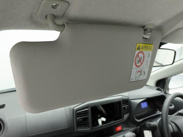ミライースＬ　ＳＡIII認定中古車　バックカメラ　スマートアシスト　ＡＢＳ　アイドリングストップ　エアバック　ＣＶＴ　整備手帳　取扱説明書（愛知県）の中古車