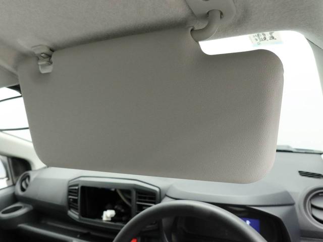 ミライースＬ　ＳＡIII認定中古車　バックカメラ　スマートアシスト　ＡＢＳ　アイドリングストップ　エアバック　ＣＶＴ　整備手帳　取扱説明書（愛知県）の中古車