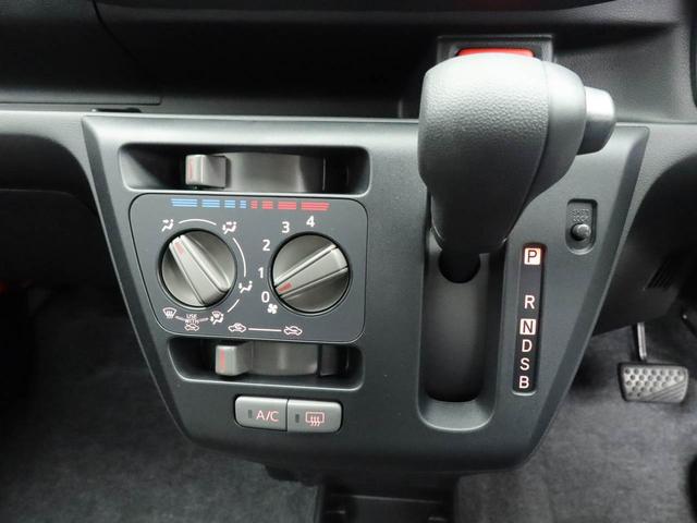 ミライースＬ　ＳＡIII認定中古車　バックカメラ　スマートアシスト　ＡＢＳ　アイドリングストップ　エアバック　ＣＶＴ　整備手帳　取扱説明書（愛知県）の中古車